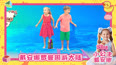 戴安娜罗曼周游大陆