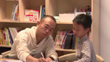 父母教育孩子分工明确  学霸父亲教授奥数有经验