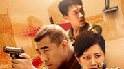 各个击破