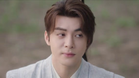 Watch the latest EP39 Di Feisheng gave Li Lianhua the Styx Flower (2023) online with English subtitle for free English Subtitle
