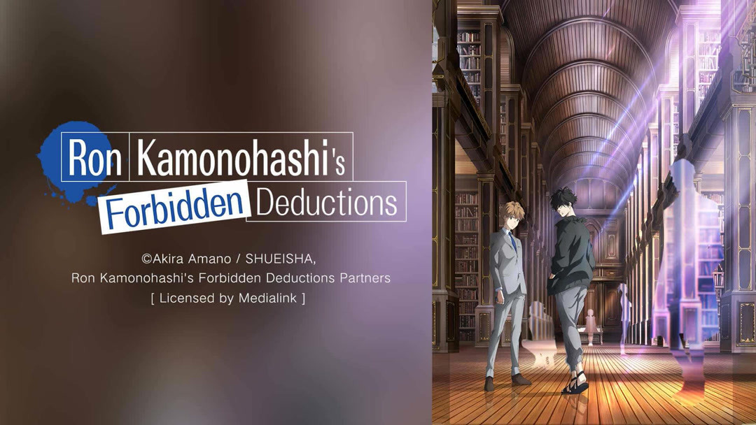 Tonton Online Ron Kamonohashi S Forbidden Deductions Episod 2 Sarikata