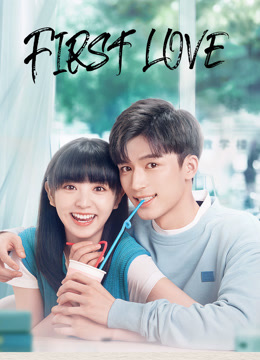 Watch the latest First Love (2022) online with English subtitle for free English Subtitle Drama