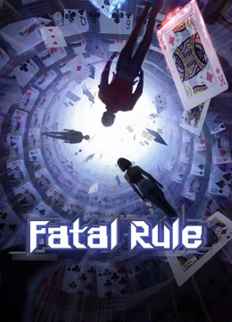  Fatal Rule (2023) Legendas em português Dublagem em chinês Anime