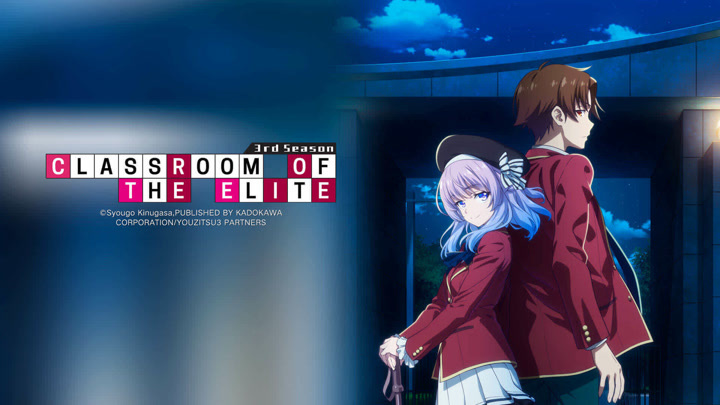 Classroom of the Elite Season 3 2024 Full online with English