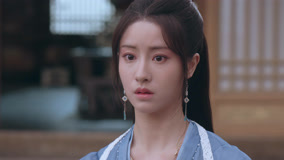 Watch the latest Sword and Fairy 4 (Thai ver.) Episode 16 (2024) online with English subtitle for free English Subtitle