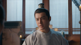 Watch the latest EP27 The eldest princess persuades Shang Yi to fight for the throne online with English subtitle for free English Subtitle