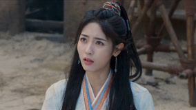 Watch the latest EP14 Baicai was trapped in the King's City by Shixing online with English subtitle for free English Subtitle