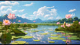 小池