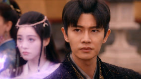 Watch the latest EP29 Everyone works together to defeat Xinyue Kui online with English subtitle for free English Subtitle