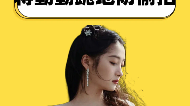 偷拍 突发意外如何应对？关晓彤轻撩薄纱遮短裙，蒋勤勤双腿跪地防偷拍 (2024) あらすじ 完全 日本語字幕 – iQIYI | iQ.com