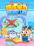 佐佐宝贝启蒙儿歌 第二季