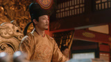 一伞烟雨 第13集预告