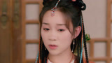 《一伞烟雨》小啾偷窥被南风意抓包