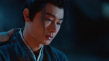 朝云散 第9集预告