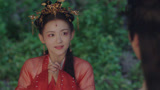 心动千年 第13集预告