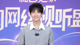 桃气祝福：牛骏峰祝你蛇年生活甜甜 好事连连