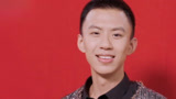 官宣定档：喜剧演员付航＆黑灯＆刘仁铖 1月24日喊你吉时下班