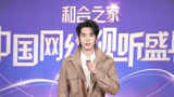 于适期待和大家欢聚 曾舜晞送你花式比心