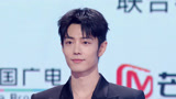 盛典红毯：肖战盛典红毯秀 再现演员赤诚与热忱