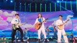 2025安徽春晚 安子与九妹歌曲《夏日牧歌》