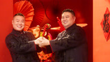 2025央视春晚 岳云鹏孙越相声《我们一起说相声》