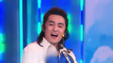 2025安徽春晚 海来阿木歌曲《三生三幸》