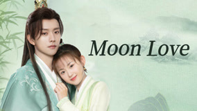 【新品未開封】月の恋人～Moon Lovers〜＋織田信長 41mawW6QLUL.jpg_BO30,255,255,