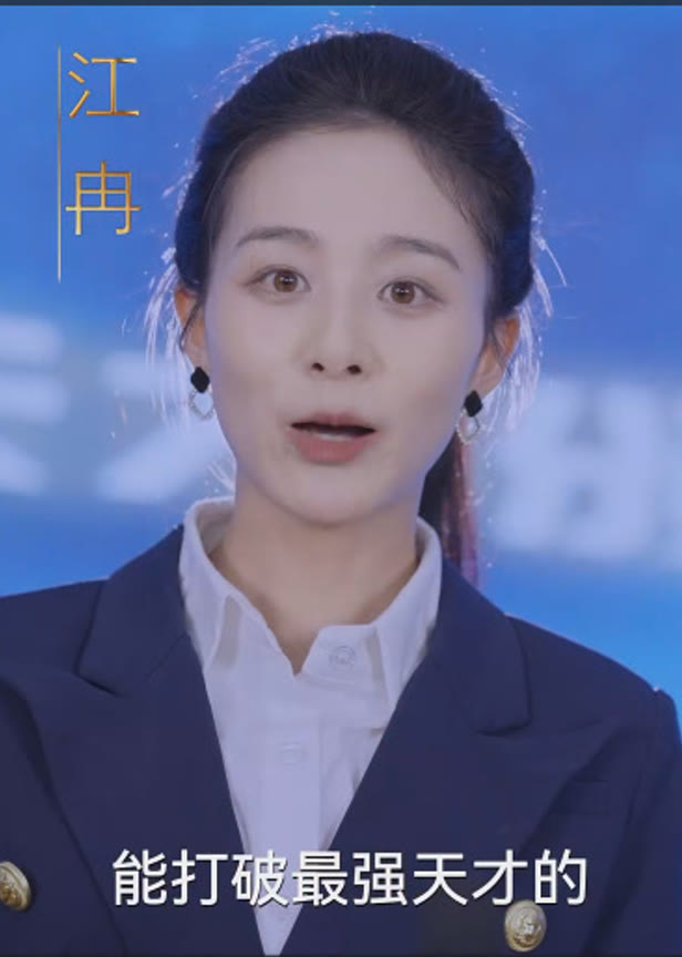 重生后我在学术界称神