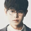 菅田将晖