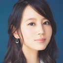 堀北真希