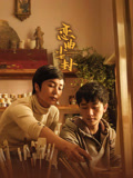 恋曲尘封
