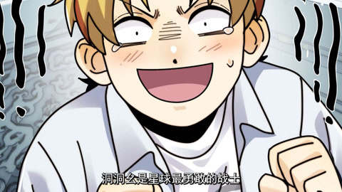 124