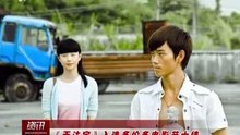 Watch the latest 《天注定》入选多伦多电影节十大佳片 (2013) online with English subtitle for free English Subtitle