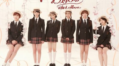Five Dolls公开《爱，不爱》Mv Danee助阵伴唱(2013) Full With English Subtitle – Iqiyi |  Iq.Com