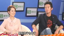 線上看 抹布女海清片場送內衣 搭檔爆與其對戲發抖 (2013) 帶字幕 中文配音，國語版