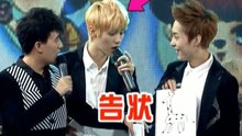 Watch the latest EXO《中国爱大歌会》 画画接龙删减环节大放送 (2013) online with English subtitle for free English Subtitle