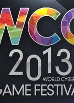 WCG 世界电子竞技大赛