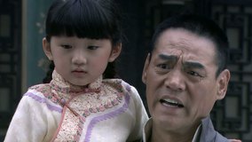 線上看 打狗棍 第1集 (2013) 帶字幕 中文配音，國語版