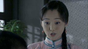 线上看 打狗棍 第5集 (2013) 带字幕 中文配音
