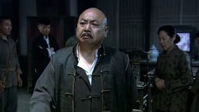 Mira lo último 打狗棍 Episodio 17 (2013) sub español doblaje en chino