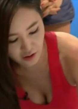 線上看 韓國美女主播做俯臥撐 上圍豐滿累趴下 (2013) 帶字幕 中文配音，國語版
