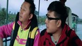 爸爸去哪儿 爸爸去收鱼 分享交流完成任务心得