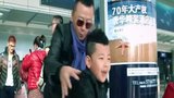 爸爸去哪儿 卖力卖鱼凑路费 海滨之旅即将开始