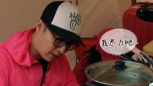 綜藝勁爆點2013 2013-11-18