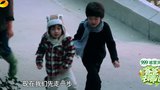 《爸爸去哪儿》 萌娃齐聚比跑赛