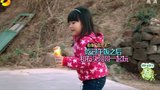 《爸爸去哪儿》 angela不娇气自己丰衣足食
