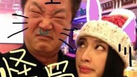 线上看 赵宝刚 我不需要一线明星  (2013) 带字幕 中文配音