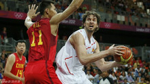 篮球比赛视频 中国男篮vs西班牙