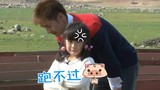《爸爸去哪儿》预告 女汉子Cindy搞不定小猪