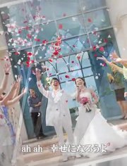 东方神起 Wedding Dress 图片版 音乐 背景音乐视频音乐 爱奇艺